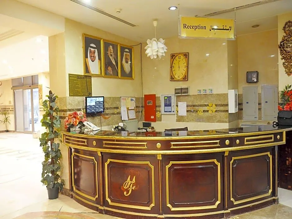 فندق البستان الماسي مكة