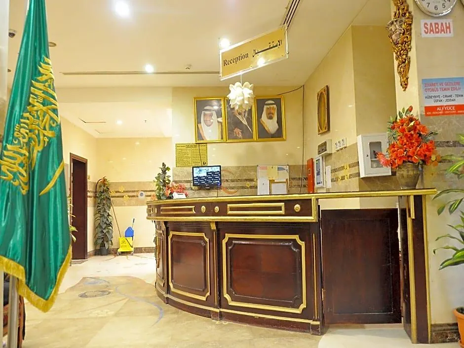 فندق البستان الماسي مكة