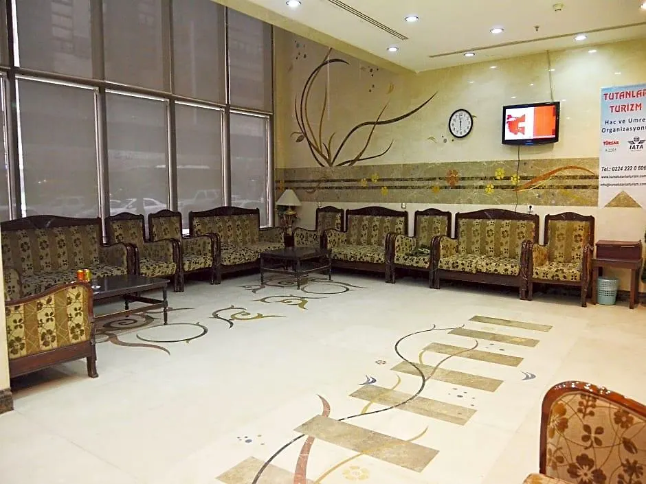 فندق البستان الماسي مكة