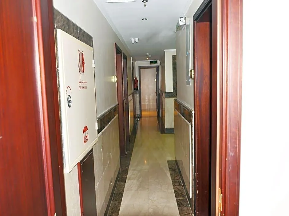 فندق البستان الماسي مكة
