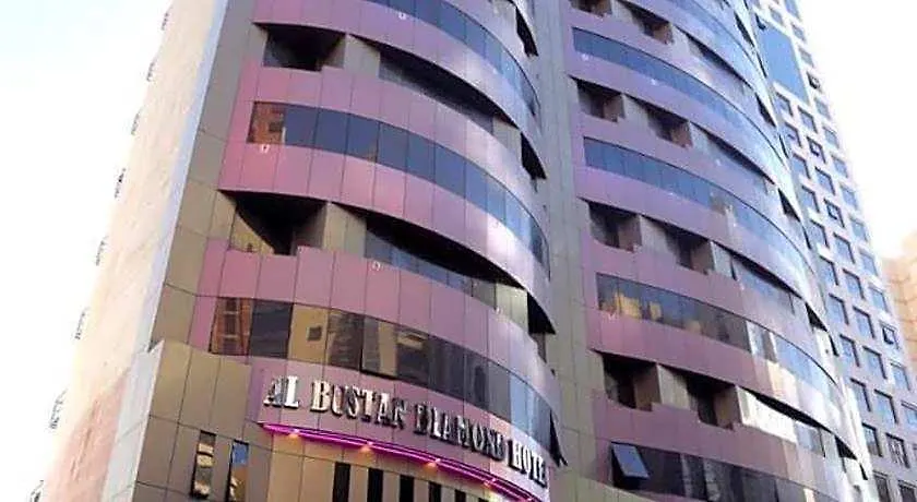 فندق البستان الماسي مكة 0*,  المملكة العربية السعودية