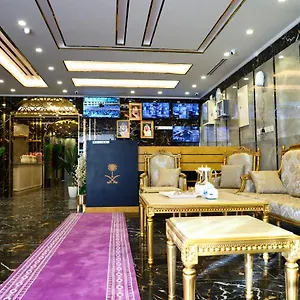 الضيف , المدينة المنورة المملكة العربية السعودية