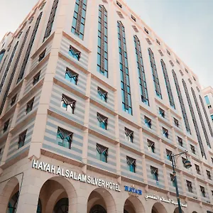 Hayah Al Salam Al Fadi Hotel Médine