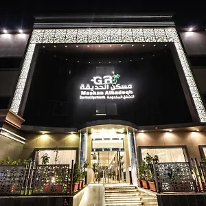 buradan rezervasyon yapın