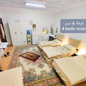  Hostel Fatih For Males فاتح المشترك للرجال Saudi Arabia