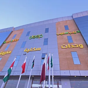 **** Appart hôtel Deep Sleep Arabie saoudite