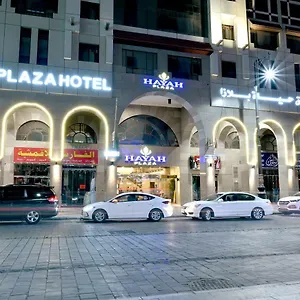حياة بلازا , المدينة المنورة المملكة العربية السعودية