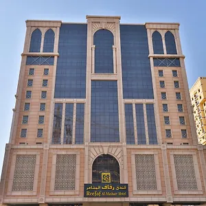 2* Hotel Reefaf Al Mashaer