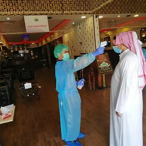 buradan rezervasyon yapın