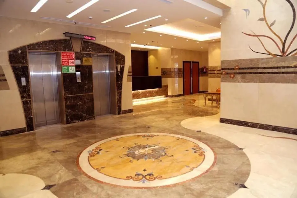 Al Bostan Al Masi Hotel Мекка