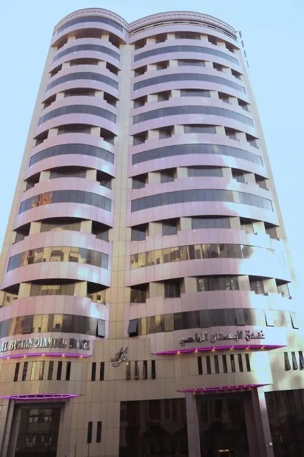 Al Bostan Al Masi Hotel La Mecque Arabie saoudite