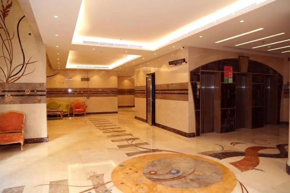 Al Bostan Al Masi Hotel Мекка