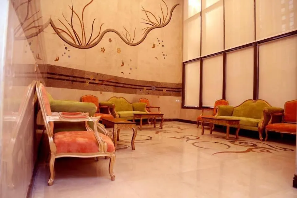 Al Bostan Al Masi Hotel Mekke 0*,