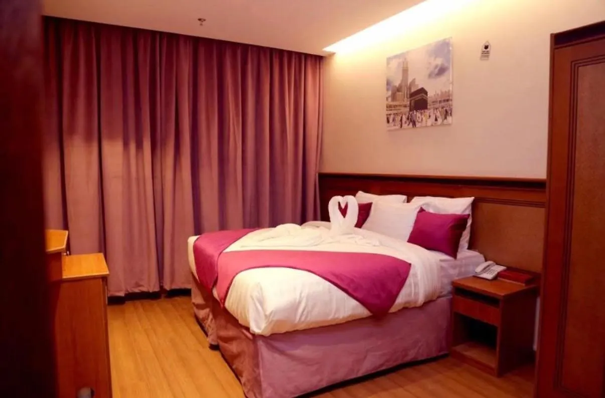 Al Bostan Al Masi Hotel La Mecque