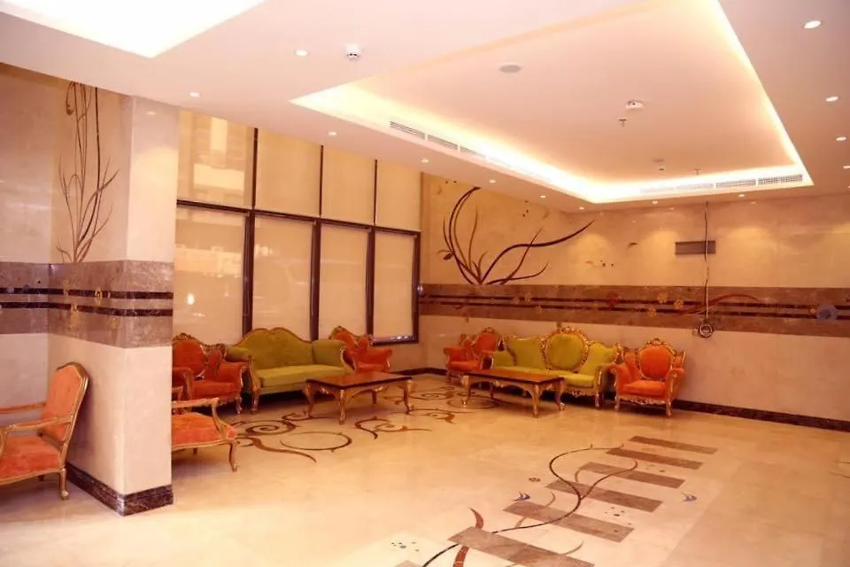 Al Bostan Al Masi Hotel Mekka
