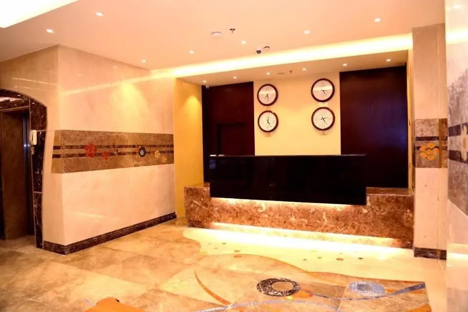 Al Bostan Al Masi Hotel Mekka Saudi-Arabien