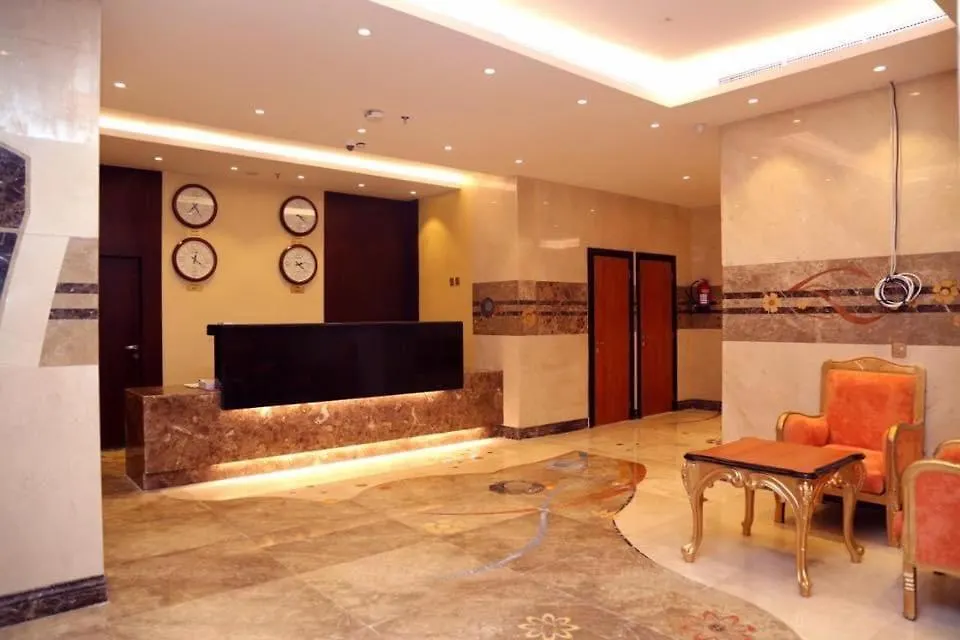Al Bostan Al Masi Hotel Mekka