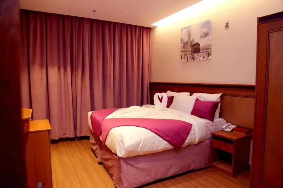 Al Bostan Al Masi Hotel Mekka Saudi-Arabien