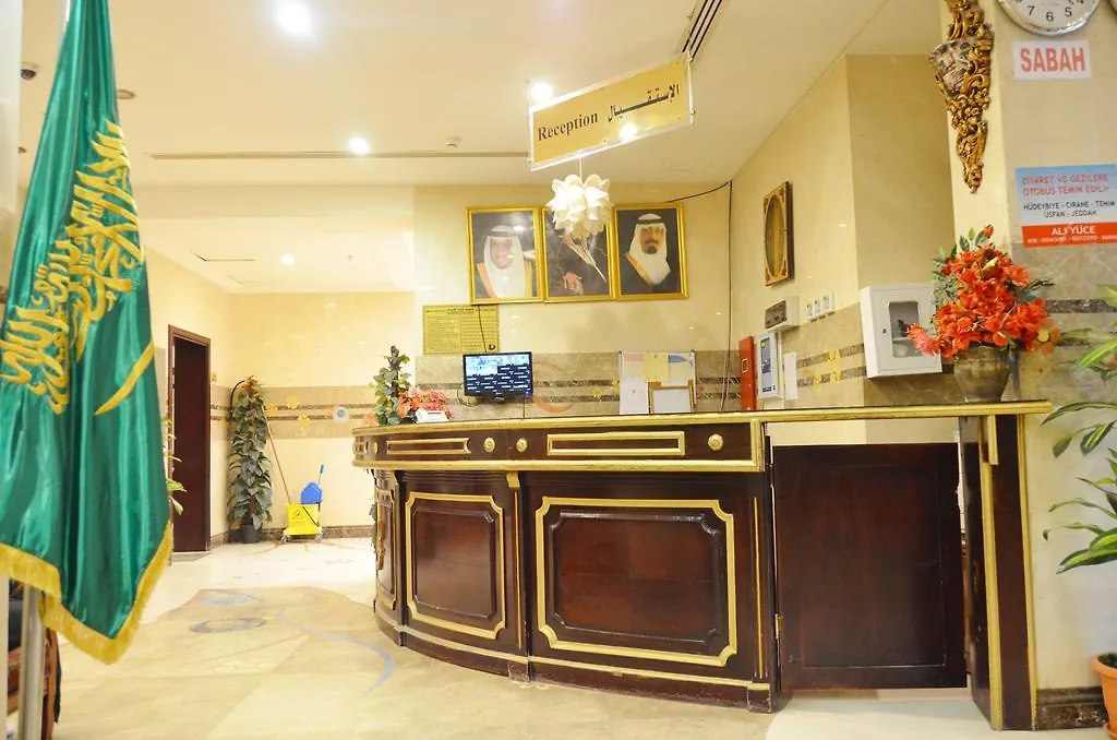 Al Bostan Al Masi Hotel Mekka Saudi-Arabien
