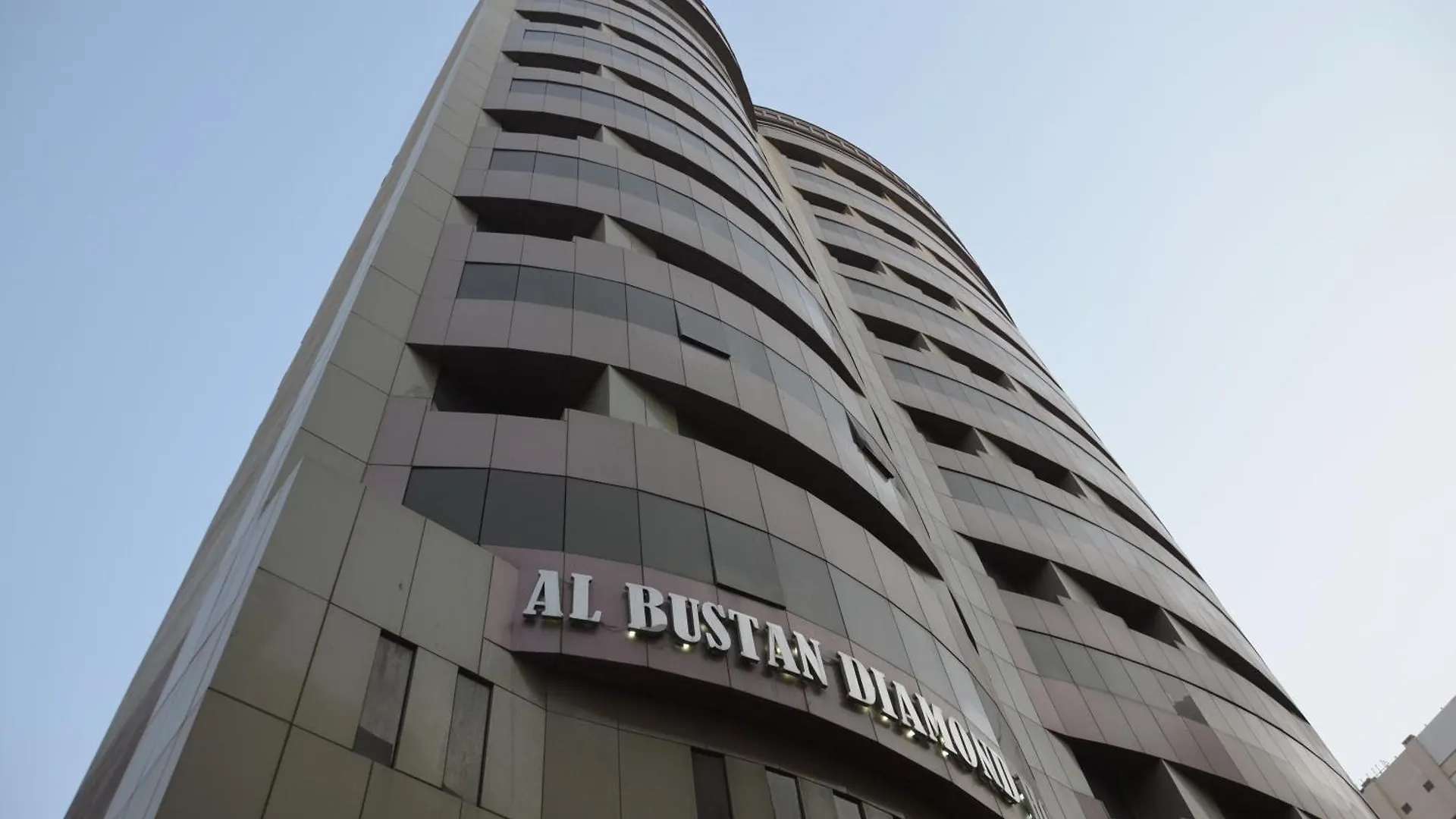 Al Bostan Al Masi Hotel Mekka