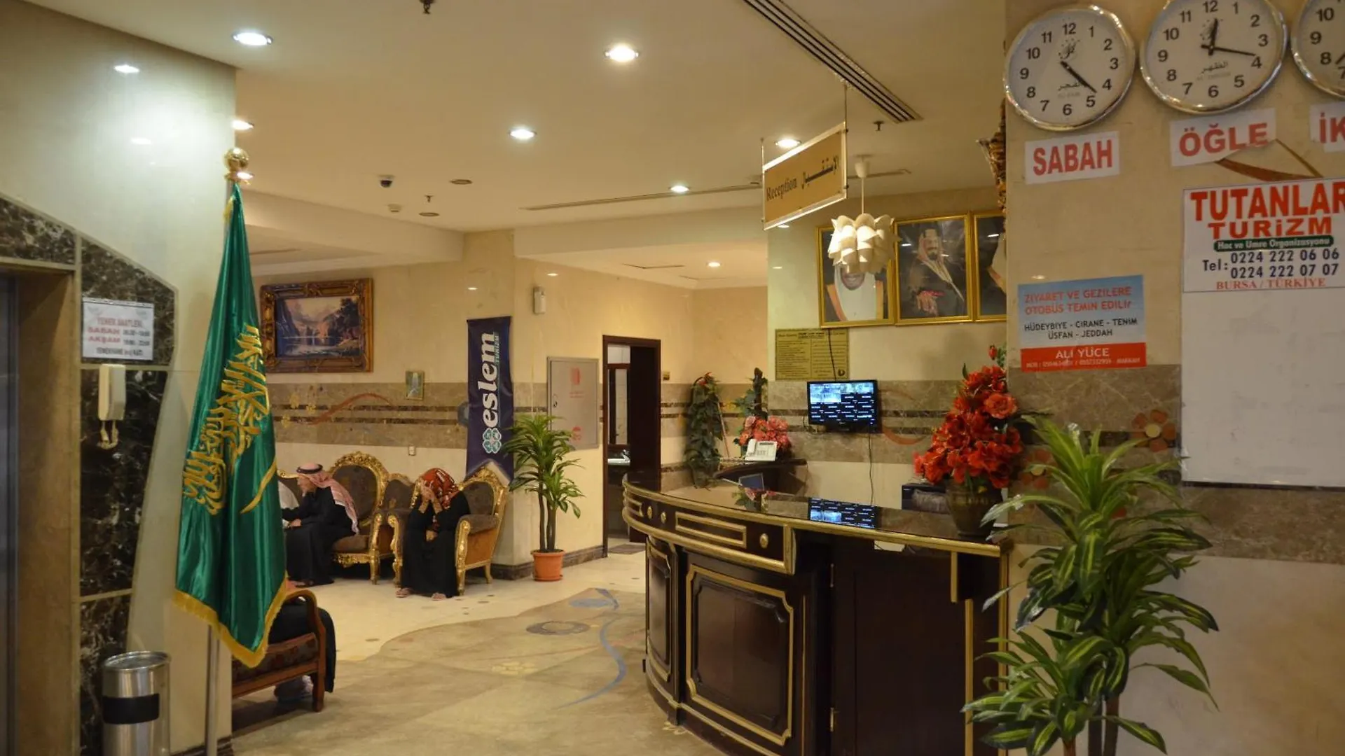 Al Bostan Al Masi Hotel Mekka